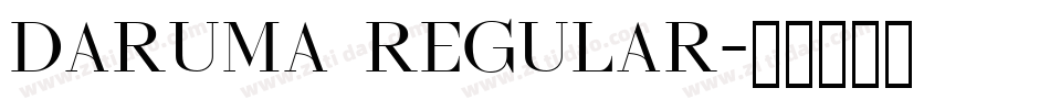daruma regular字体转换